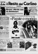 giornale/RAV0037021/2007/n. 243 del 4 settembre